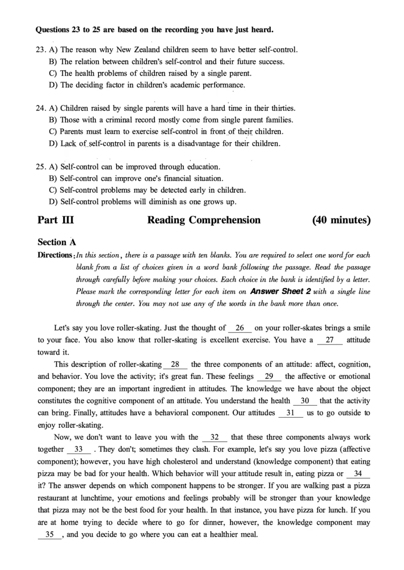 2016-2024年12月大学英语六级一键打印版_英语四六级整合_英语四六级真题版本二此版为主此文件夹会持续更新_六级真题_1.六级真题+答案解析+听力音频