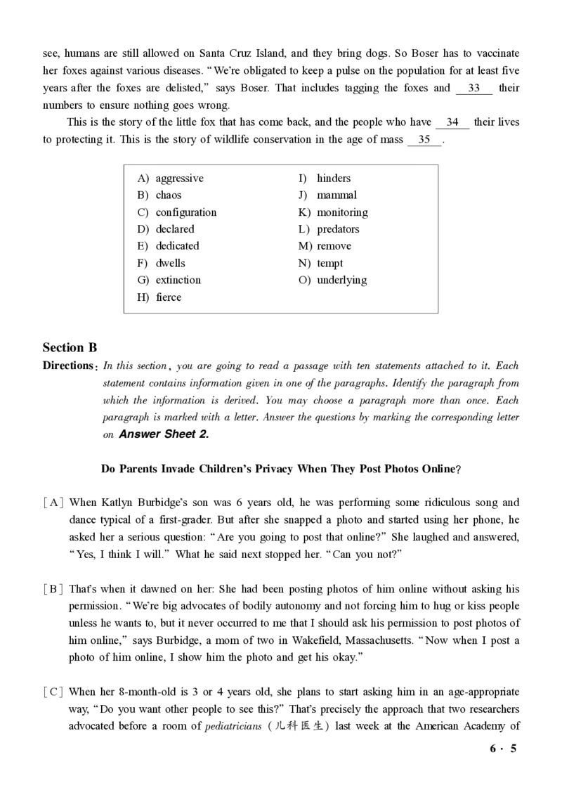 2016-2024年12月大学英语六级一键打印版_英语四六级整合_英语四六级真题版本二此版为主此文件夹会持续更新_六级真题_1.六级真题+答案解析+听力音频