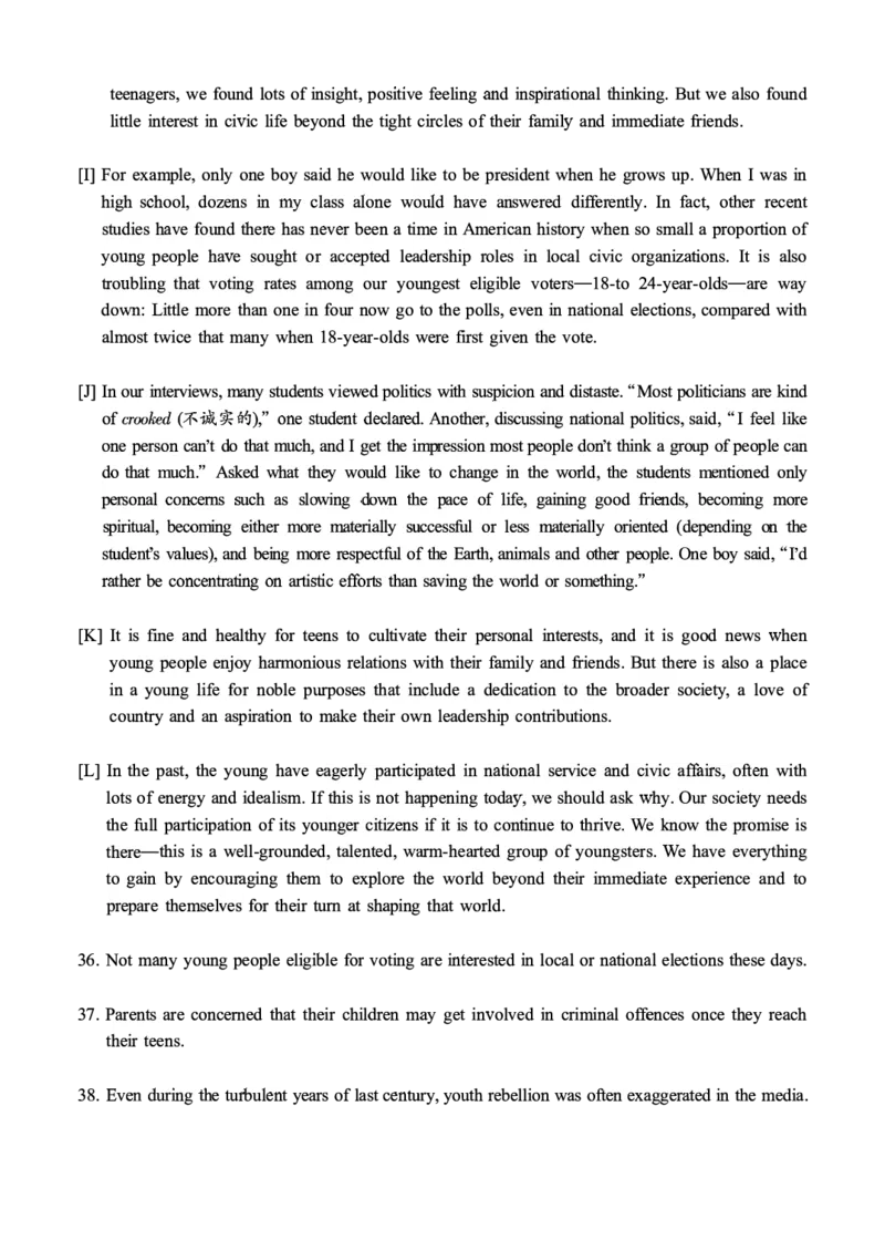 2016-2024年12月大学英语六级一键打印版_英语四六级整合_英语四六级真题版本二此版为主此文件夹会持续更新_六级真题_1.六级真题+答案解析+听力音频