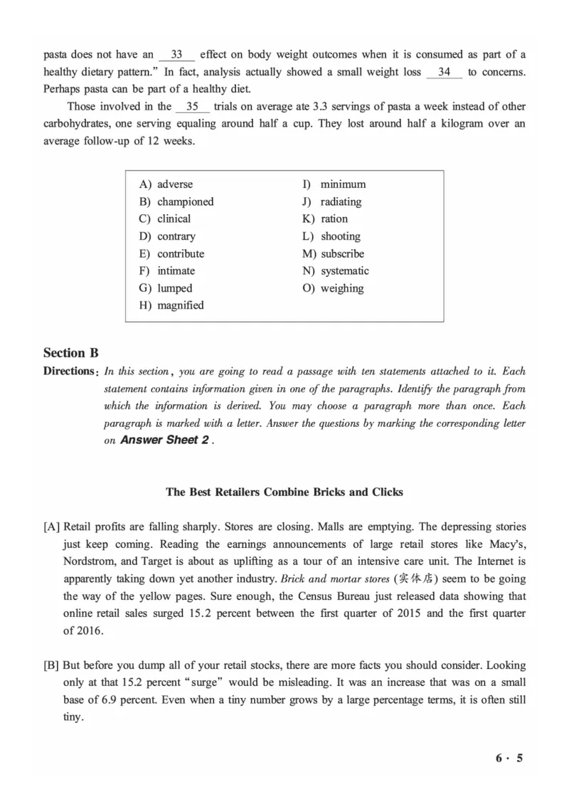2016-2024年12月大学英语六级一键打印版_英语四六级整合_英语四六级真题版本二此版为主此文件夹会持续更新_六级真题_1.六级真题+答案解析+听力音频