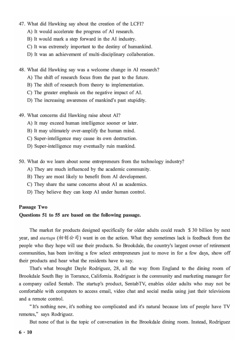 2016-2024年12月大学英语六级一键打印版_英语四六级整合_英语四六级真题版本二此版为主此文件夹会持续更新_六级真题_1.六级真题+答案解析+听力音频