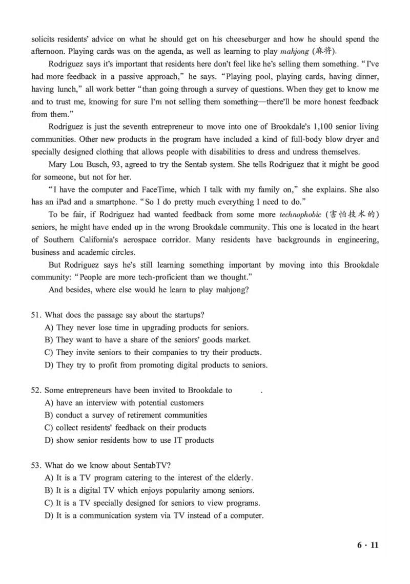 2016-2024年12月大学英语六级一键打印版_英语四六级整合_英语四六级真题版本二此版为主此文件夹会持续更新_六级真题_1.六级真题+答案解析+听力音频