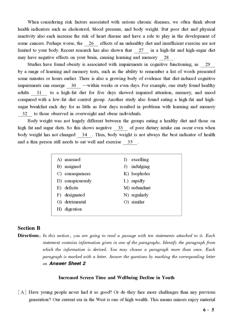2016-2024年12月大学英语六级一键打印版_英语四六级整合_英语四六级真题版本二此版为主此文件夹会持续更新_六级真题_1.六级真题+答案解析+听力音频
