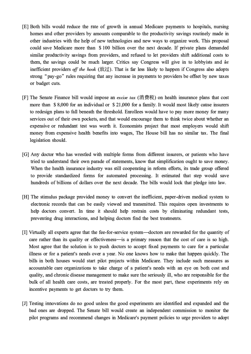 2016-2024年12月大学英语六级一键打印版_英语四六级整合_英语四六级真题版本二此版为主此文件夹会持续更新_六级真题_1.六级真题+答案解析+听力音频