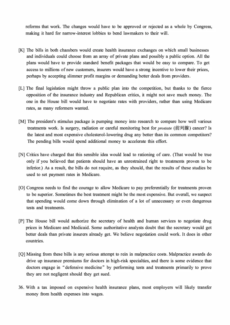 2016-2024年12月大学英语六级一键打印版_英语四六级整合_英语四六级真题版本二此版为主此文件夹会持续更新_六级真题_1.六级真题+答案解析+听力音频