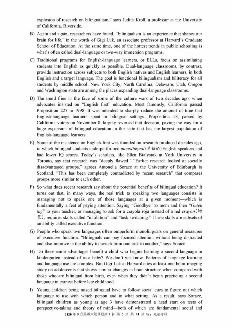 2016-2024年12月大学英语六级一键打印版_英语四六级整合_英语四六级真题版本二此版为主此文件夹会持续更新_六级真题_1.六级真题+答案解析+听力音频