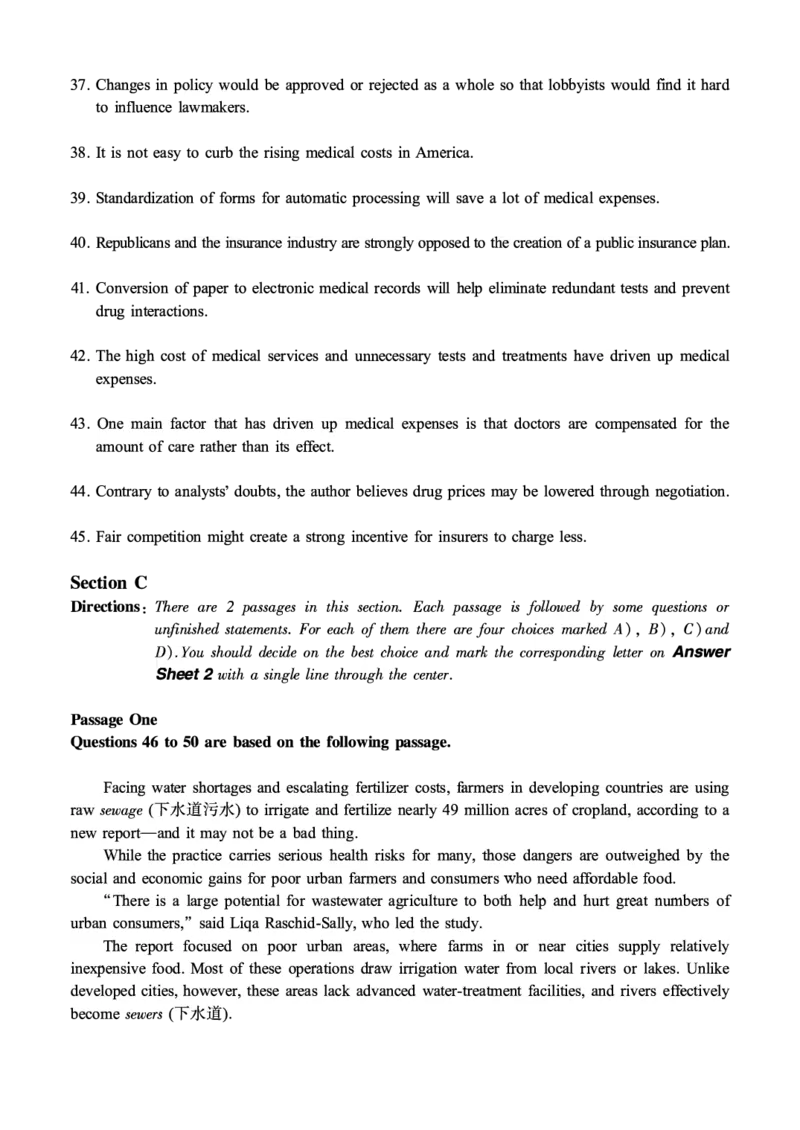 2016-2024年12月大学英语六级一键打印版_英语四六级整合_英语四六级真题版本二此版为主此文件夹会持续更新_六级真题_1.六级真题+答案解析+听力音频