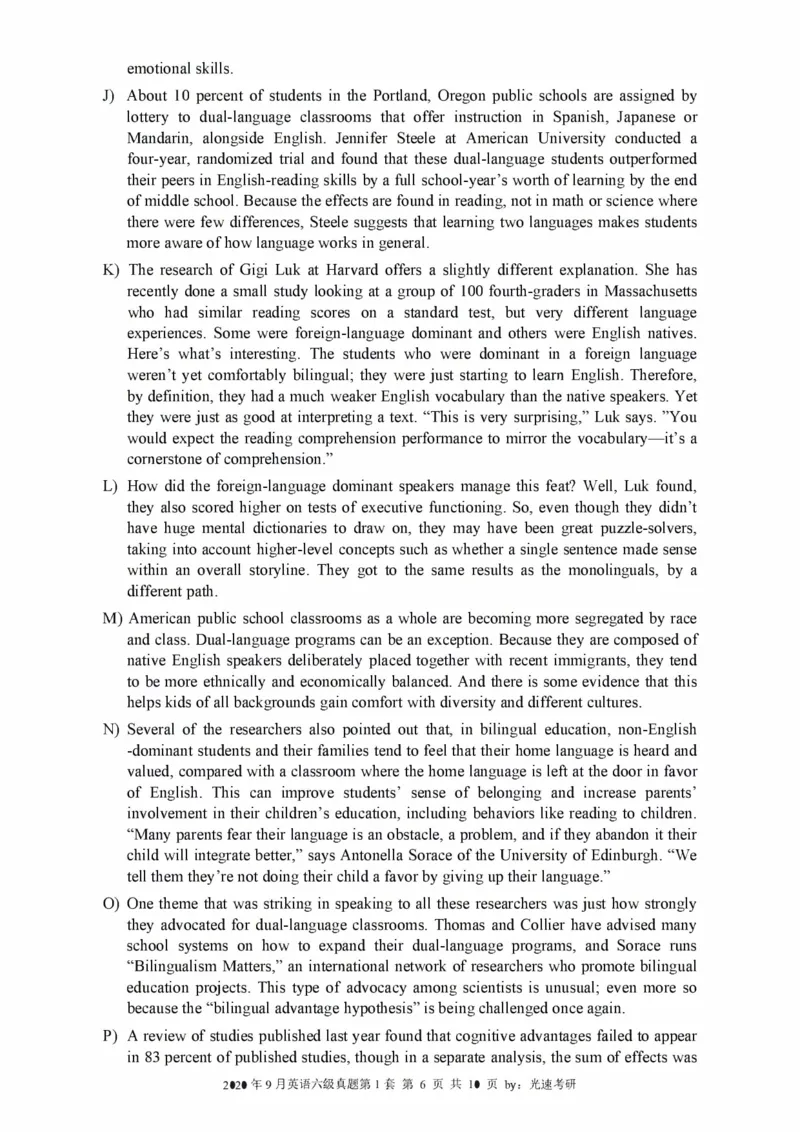 2016-2024年12月大学英语六级一键打印版_英语四六级整合_英语四六级真题版本二此版为主此文件夹会持续更新_六级真题_1.六级真题+答案解析+听力音频