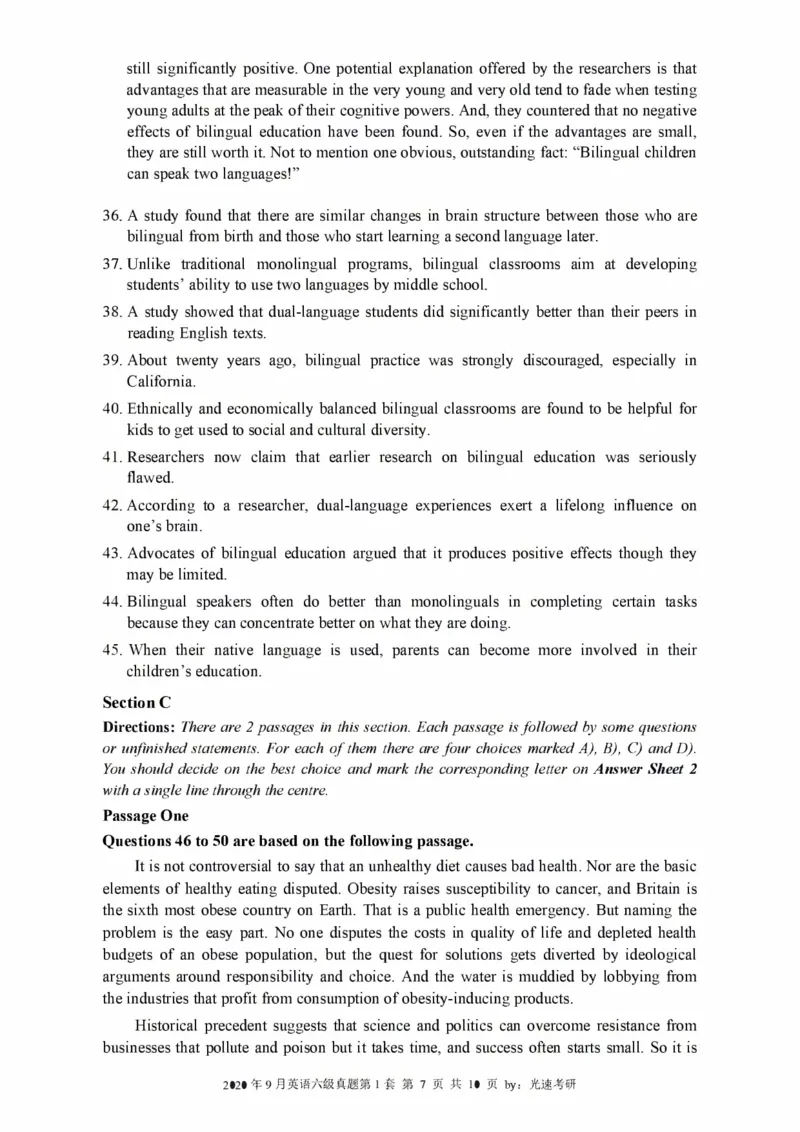2016-2024年12月大学英语六级一键打印版_英语四六级整合_英语四六级真题版本二此版为主此文件夹会持续更新_六级真题_1.六级真题+答案解析+听力音频