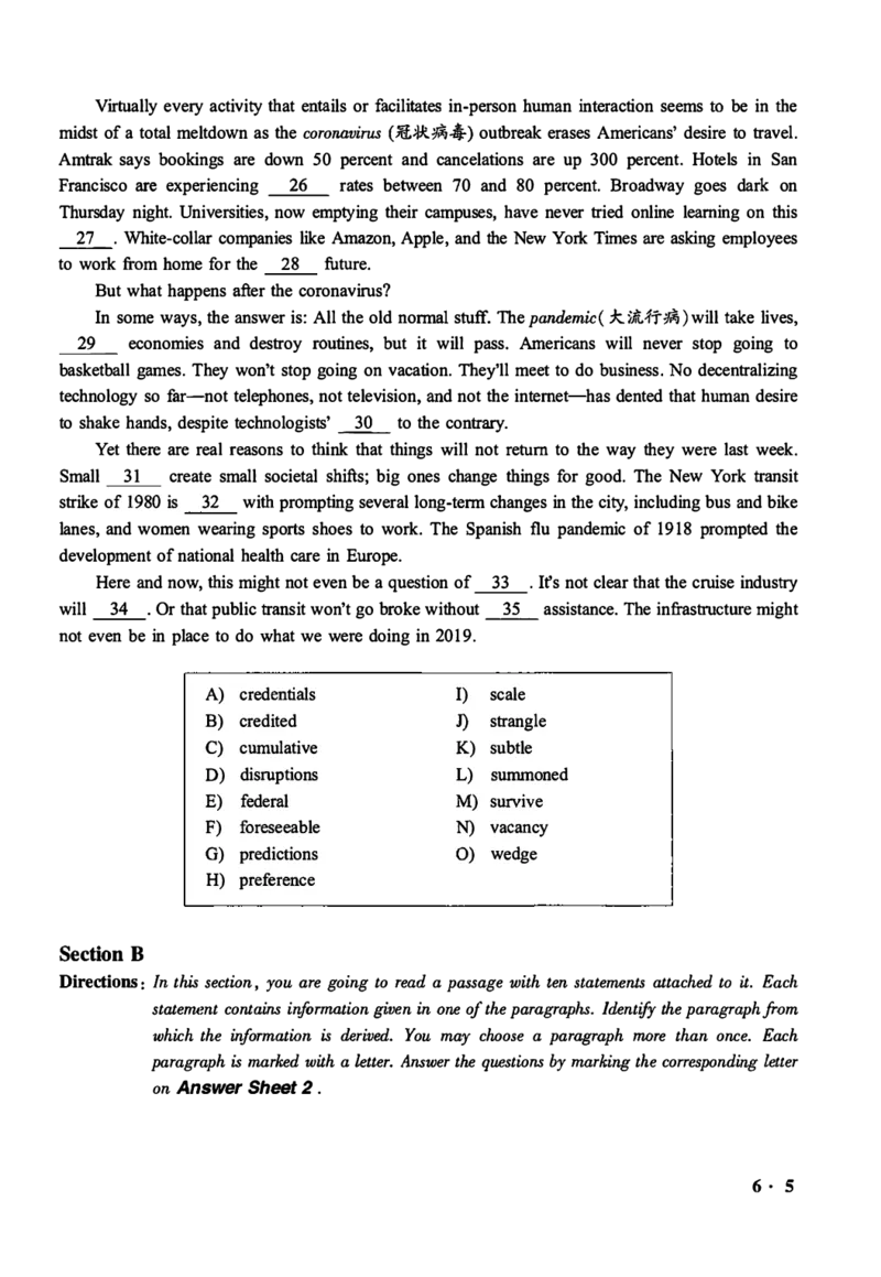 2016-2024年12月大学英语六级一键打印版_英语四六级整合_英语四六级真题版本二此版为主此文件夹会持续更新_六级真题_1.六级真题+答案解析+听力音频