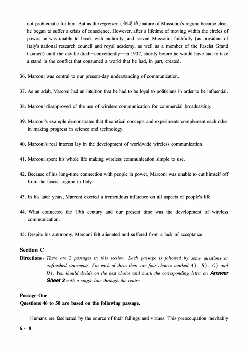 2016-2024年12月大学英语六级一键打印版_英语四六级整合_英语四六级真题版本二此版为主此文件夹会持续更新_六级真题_1.六级真题+答案解析+听力音频