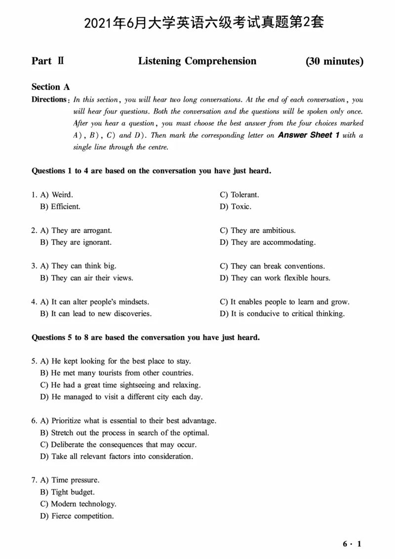 2016-2024年12月大学英语六级一键打印版_英语四六级整合_英语四六级真题版本二此版为主此文件夹会持续更新_六级真题_1.六级真题+答案解析+听力音频