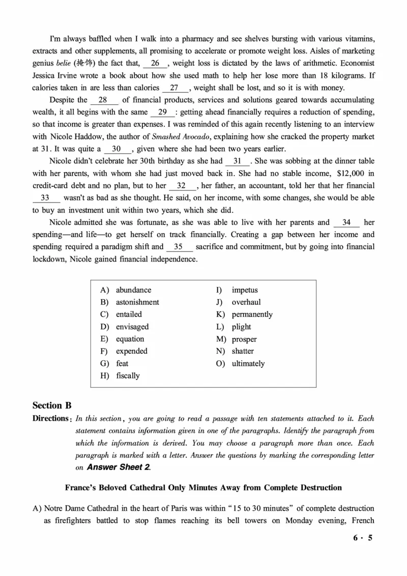 2016-2024年12月大学英语六级一键打印版_英语四六级整合_英语四六级真题版本二此版为主此文件夹会持续更新_六级真题_1.六级真题+答案解析+听力音频