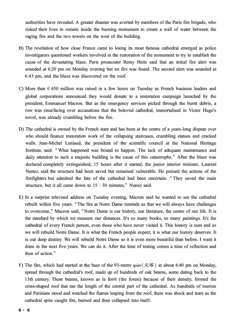 2016-2024年12月大学英语六级一键打印版_英语四六级整合_英语四六级真题版本二此版为主此文件夹会持续更新_六级真题_1.六级真题+答案解析+听力音频