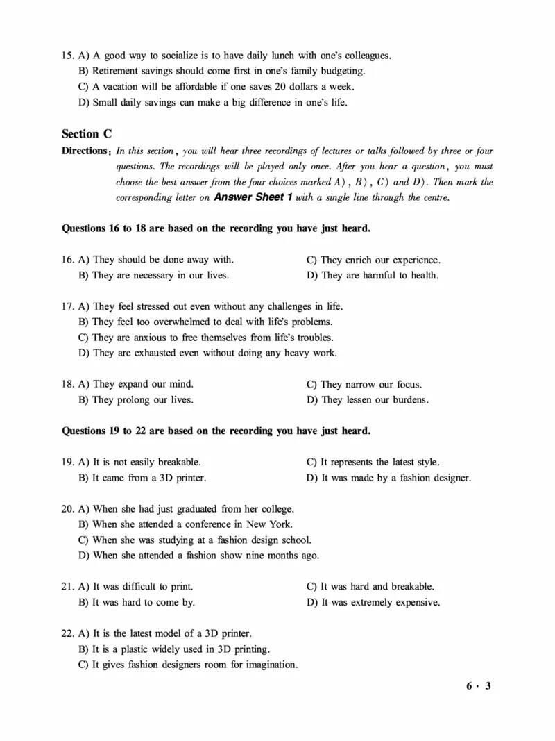 2016-2024年12月大学英语六级一键打印版_英语四六级整合_英语四六级真题版本二此版为主此文件夹会持续更新_六级真题_1.六级真题+答案解析+听力音频