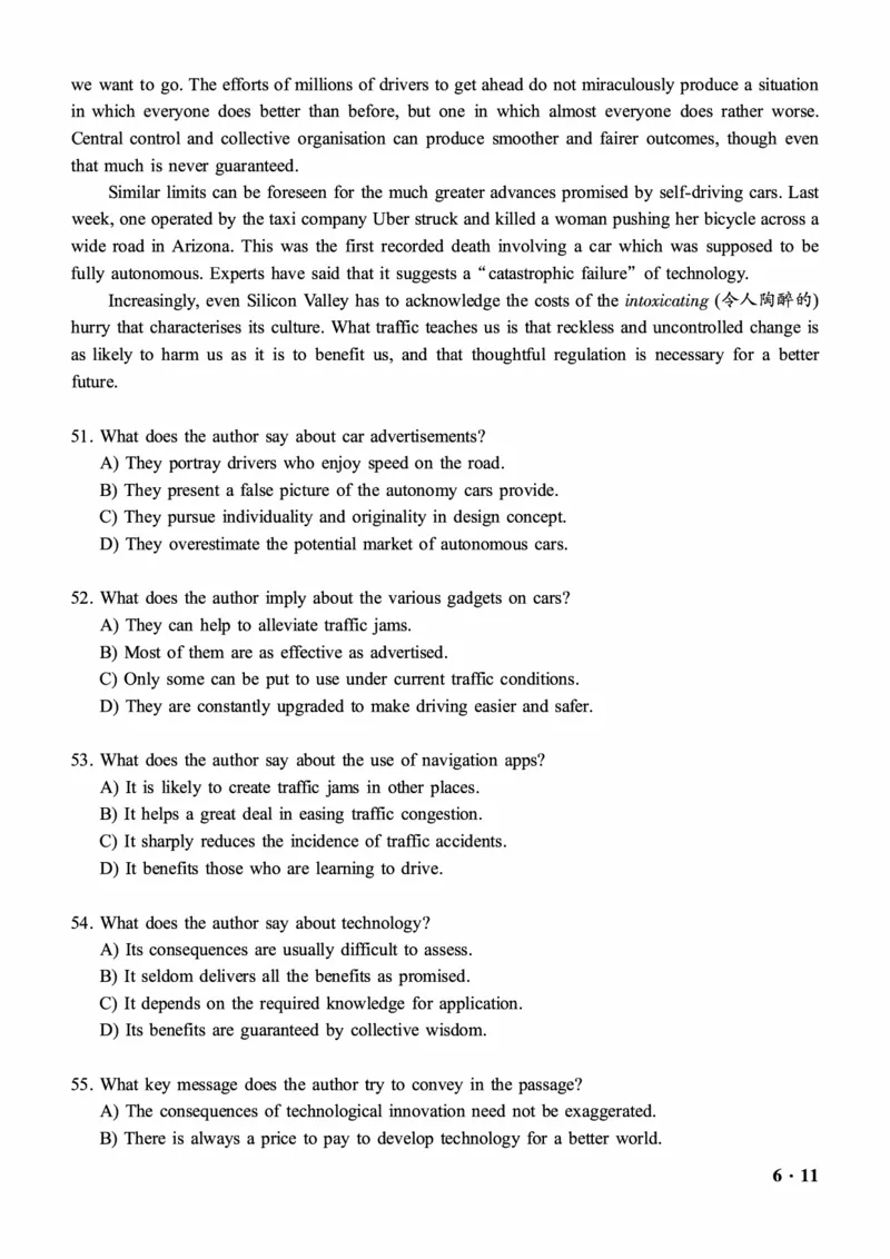 2016-2024年12月大学英语六级一键打印版_英语四六级整合_英语四六级真题版本二此版为主此文件夹会持续更新_六级真题_1.六级真题+答案解析+听力音频