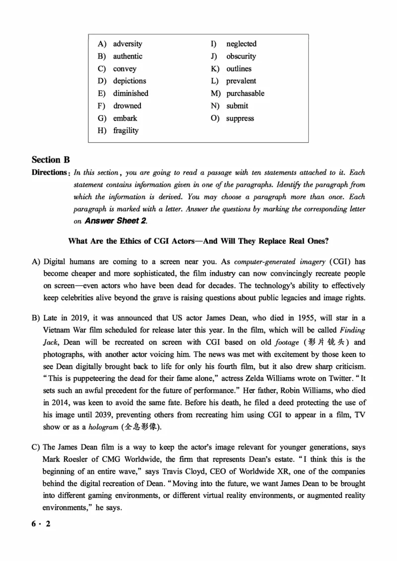 2016-2024年12月大学英语六级一键打印版_英语四六级整合_英语四六级真题版本二此版为主此文件夹会持续更新_六级真题_1.六级真题+答案解析+听力音频