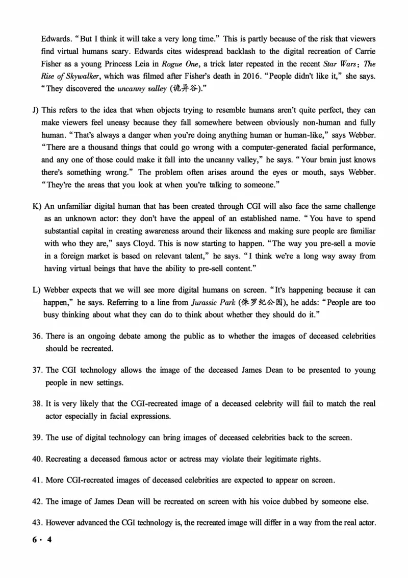 2016-2024年12月大学英语六级一键打印版_英语四六级整合_英语四六级真题版本二此版为主此文件夹会持续更新_六级真题_1.六级真题+答案解析+听力音频