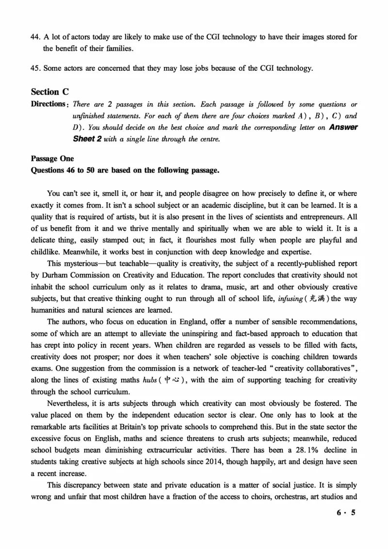 2016-2024年12月大学英语六级一键打印版_英语四六级整合_英语四六级真题版本二此版为主此文件夹会持续更新_六级真题_1.六级真题+答案解析+听力音频