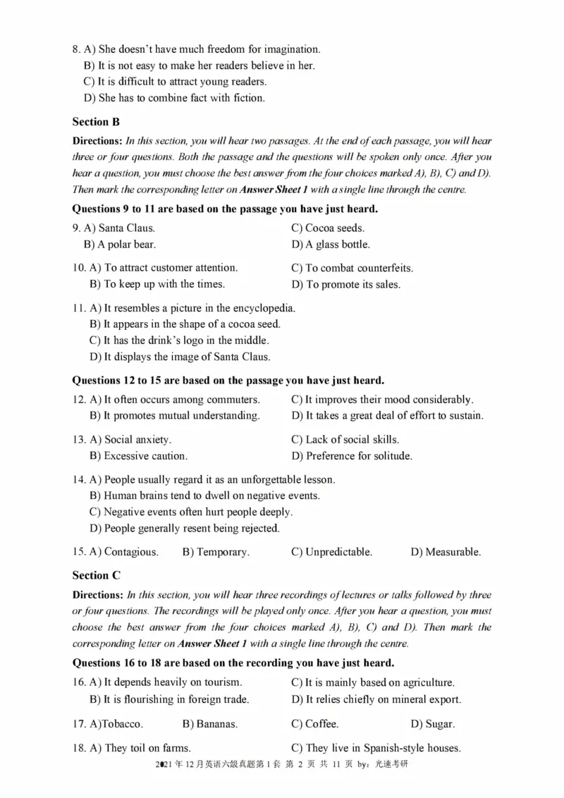 2016-2024年12月大学英语六级一键打印版_英语四六级整合_英语四六级真题版本二此版为主此文件夹会持续更新_六级真题_1.六级真题+答案解析+听力音频