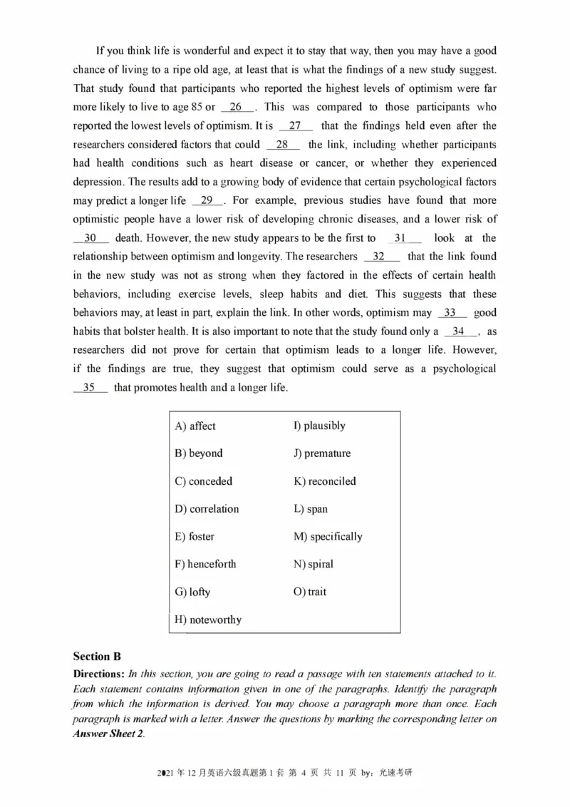 2016-2024年12月大学英语六级一键打印版_英语四六级整合_英语四六级真题版本二此版为主此文件夹会持续更新_六级真题_1.六级真题+答案解析+听力音频