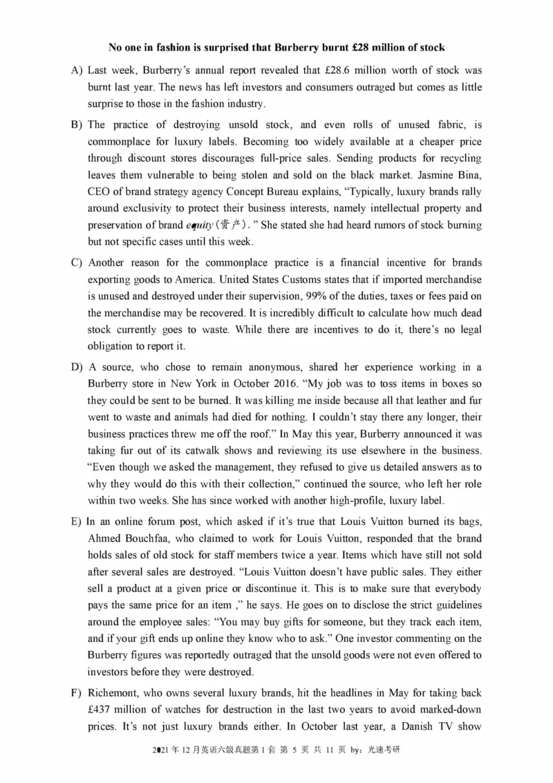 2016-2024年12月大学英语六级一键打印版_英语四六级整合_英语四六级真题版本二此版为主此文件夹会持续更新_六级真题_1.六级真题+答案解析+听力音频