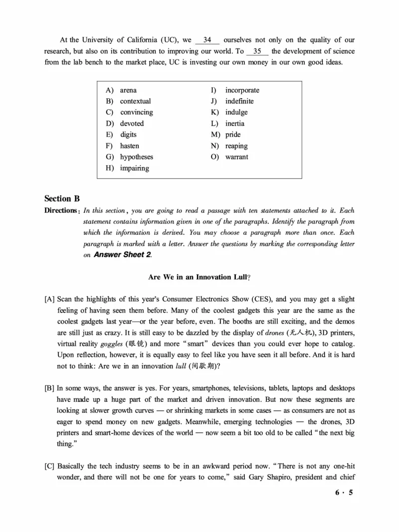 2016-2024年12月大学英语六级一键打印版_英语四六级整合_英语四六级真题版本二此版为主此文件夹会持续更新_六级真题_1.六级真题+答案解析+听力音频