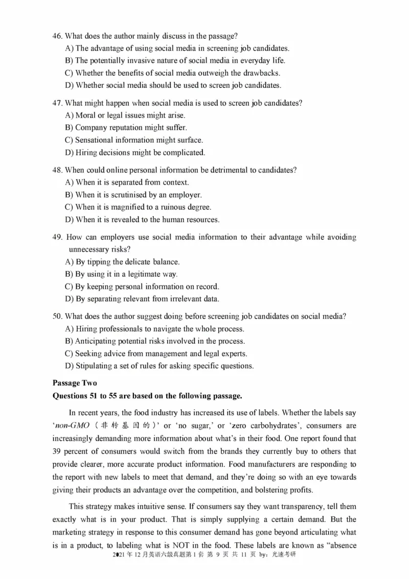 2016-2024年12月大学英语六级一键打印版_英语四六级整合_英语四六级真题版本二此版为主此文件夹会持续更新_六级真题_1.六级真题+答案解析+听力音频