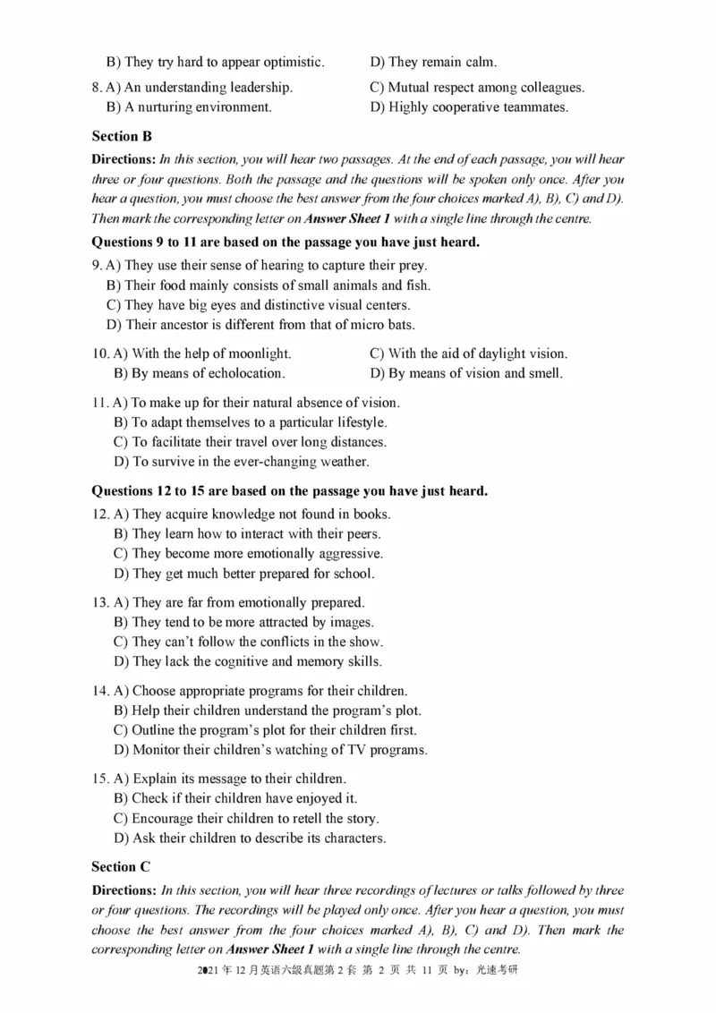2016-2024年12月大学英语六级一键打印版_英语四六级整合_英语四六级真题版本二此版为主此文件夹会持续更新_六级真题_1.六级真题+答案解析+听力音频