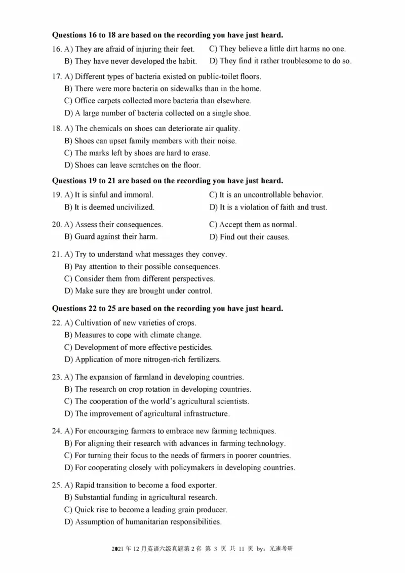 2016-2024年12月大学英语六级一键打印版_英语四六级整合_英语四六级真题版本二此版为主此文件夹会持续更新_六级真题_1.六级真题+答案解析+听力音频