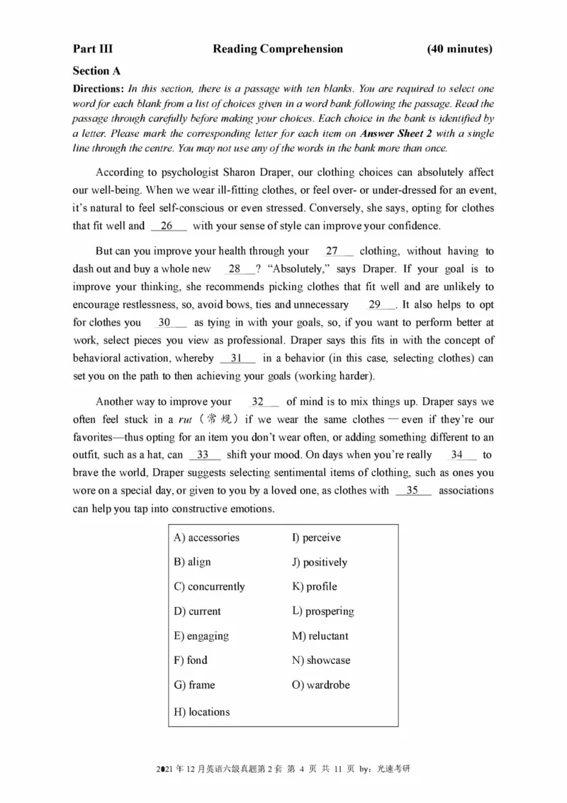 2016-2024年12月大学英语六级一键打印版_英语四六级整合_英语四六级真题版本二此版为主此文件夹会持续更新_六级真题_1.六级真题+答案解析+听力音频