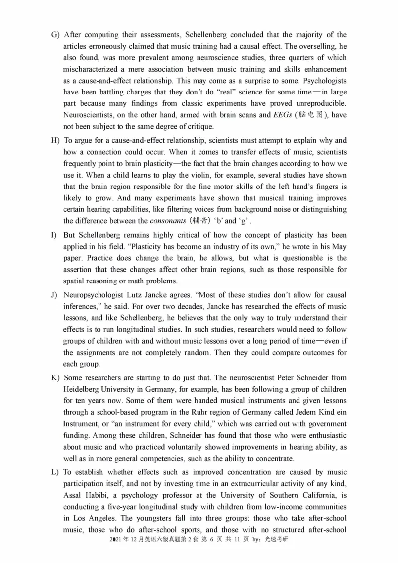 2016-2024年12月大学英语六级一键打印版_英语四六级整合_英语四六级真题版本二此版为主此文件夹会持续更新_六级真题_1.六级真题+答案解析+听力音频