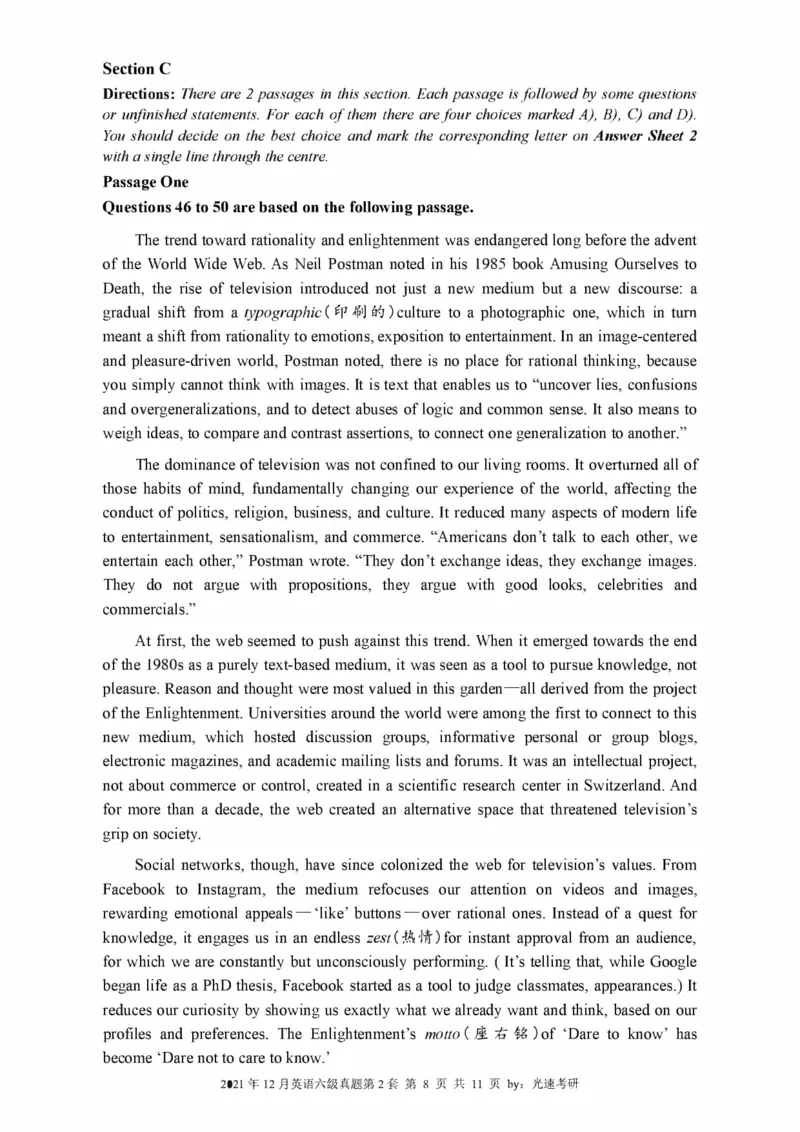 2016-2024年12月大学英语六级一键打印版_英语四六级整合_英语四六级真题版本二此版为主此文件夹会持续更新_六级真题_1.六级真题+答案解析+听力音频