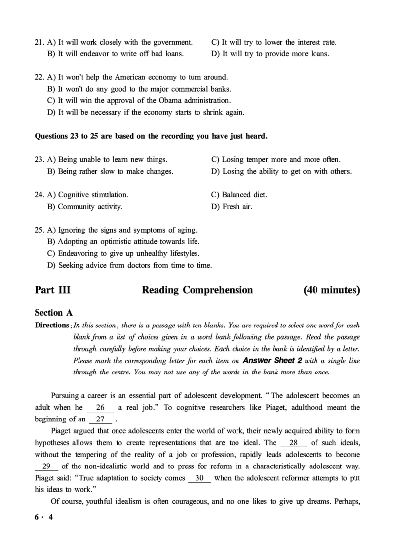 2016-2024年12月大学英语六级一键打印版_英语四六级整合_英语四六级真题版本二此版为主此文件夹会持续更新_六级真题_1.六级真题+答案解析+听力音频