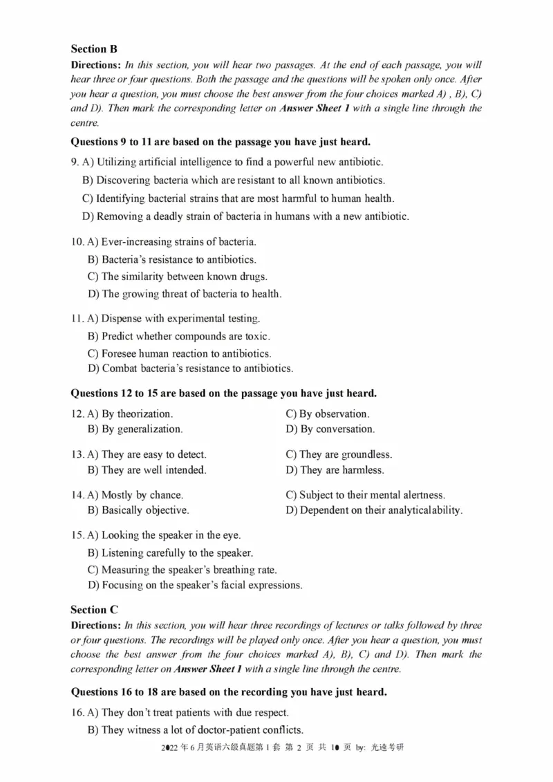 2016-2024年12月大学英语六级一键打印版_英语四六级整合_英语四六级真题版本二此版为主此文件夹会持续更新_六级真题_1.六级真题+答案解析+听力音频