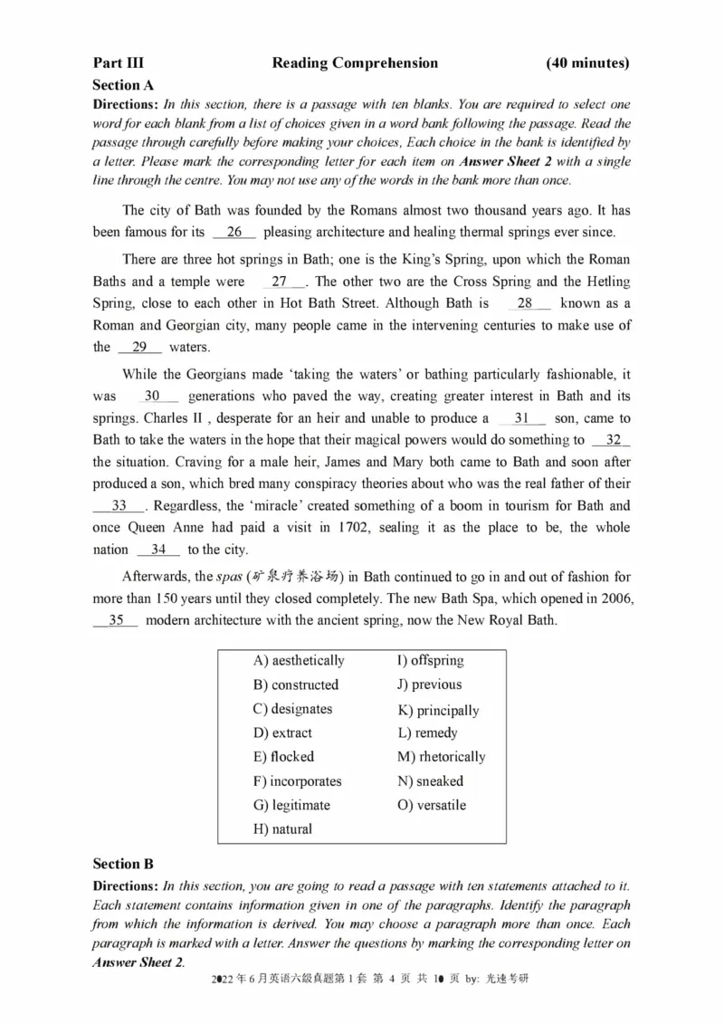 2016-2024年12月大学英语六级一键打印版_英语四六级整合_英语四六级真题版本二此版为主此文件夹会持续更新_六级真题_1.六级真题+答案解析+听力音频