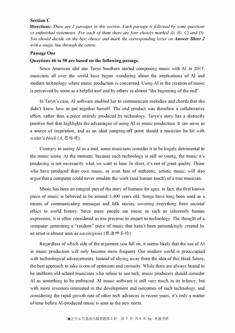 2016-2024年12月大学英语六级一键打印版_英语四六级整合_英语四六级真题版本二此版为主此文件夹会持续更新_六级真题_1.六级真题+答案解析+听力音频