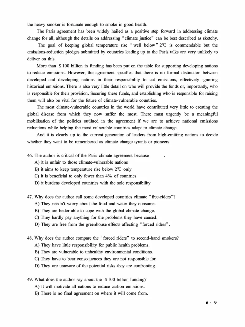 2016-2024年12月大学英语六级一键打印版_英语四六级整合_英语四六级真题版本二此版为主此文件夹会持续更新_六级真题_1.六级真题+答案解析+听力音频