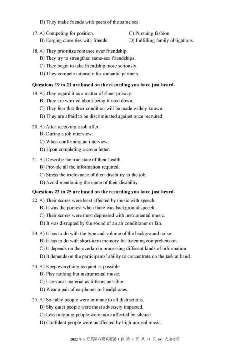 2016-2024年12月大学英语六级一键打印版_英语四六级整合_英语四六级真题版本二此版为主此文件夹会持续更新_六级真题_1.六级真题+答案解析+听力音频