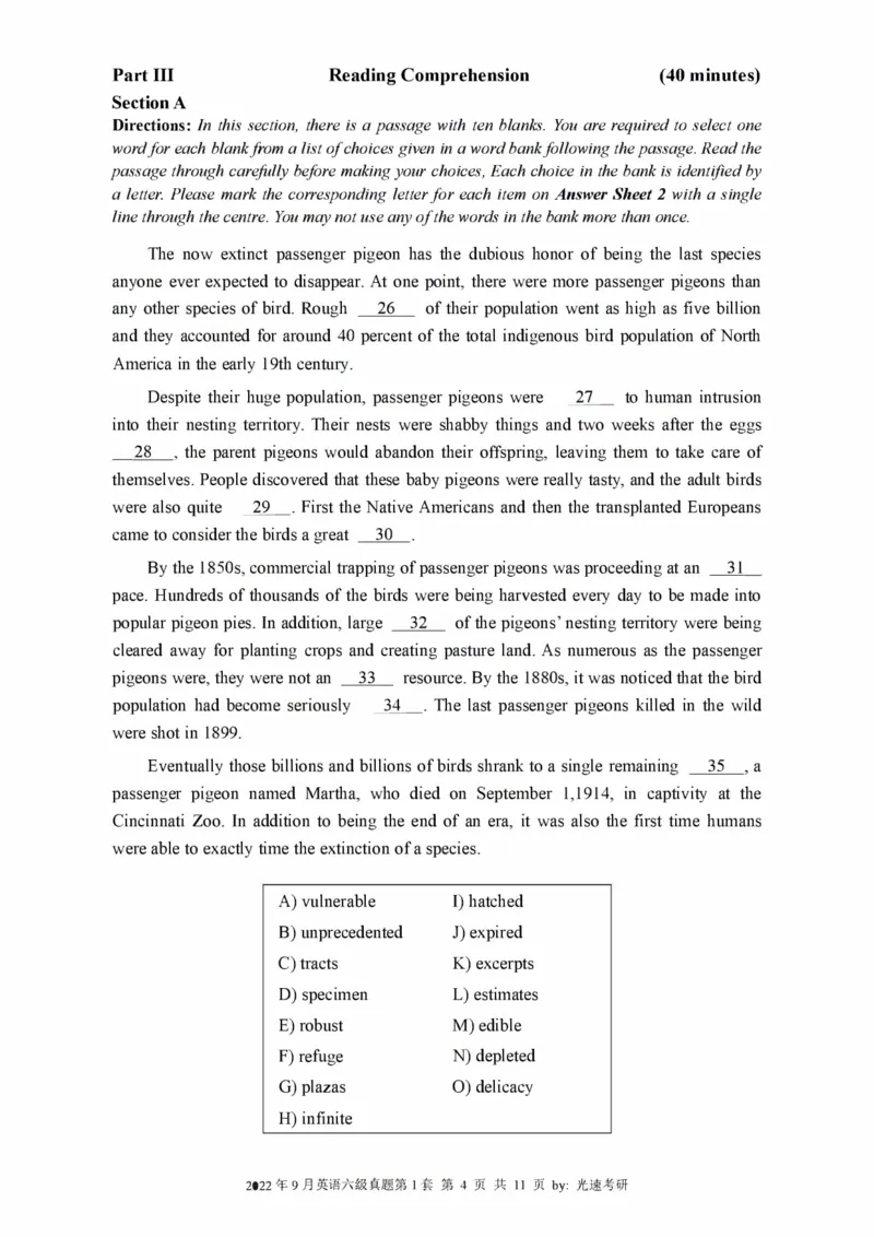 2016-2024年12月大学英语六级一键打印版_英语四六级整合_英语四六级真题版本二此版为主此文件夹会持续更新_六级真题_1.六级真题+答案解析+听力音频