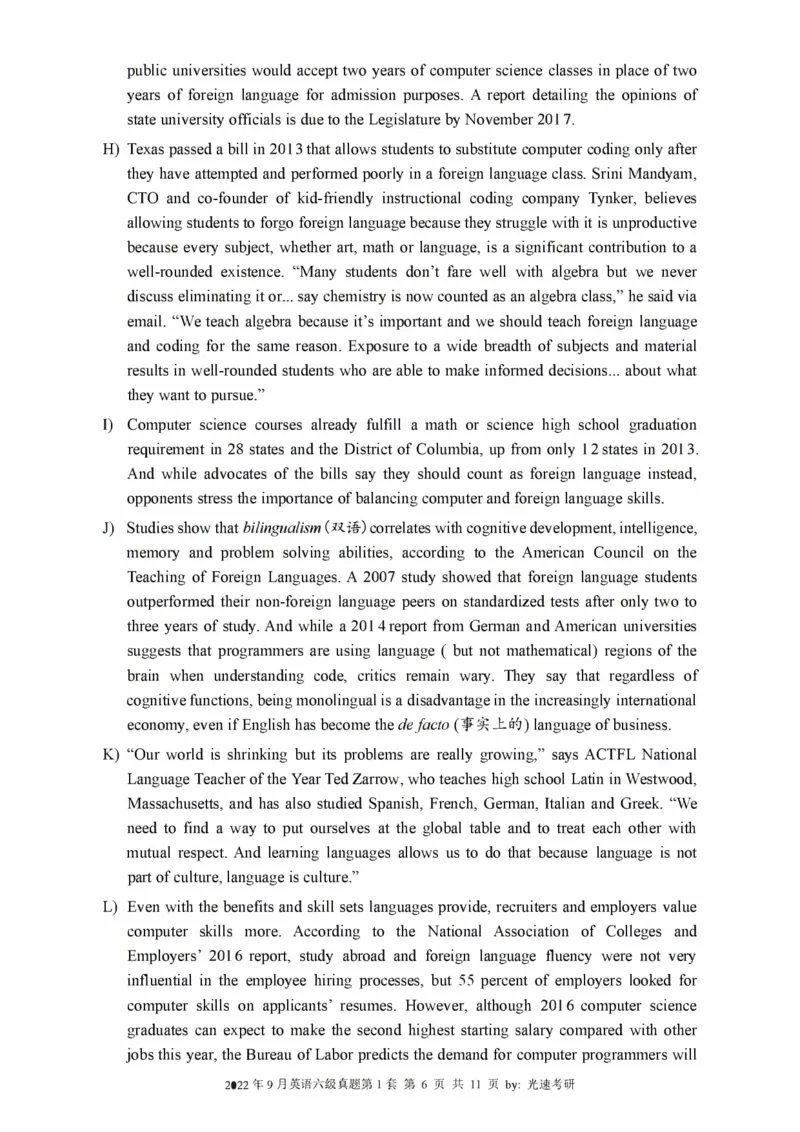 2016-2024年12月大学英语六级一键打印版_英语四六级整合_英语四六级真题版本二此版为主此文件夹会持续更新_六级真题_1.六级真题+答案解析+听力音频