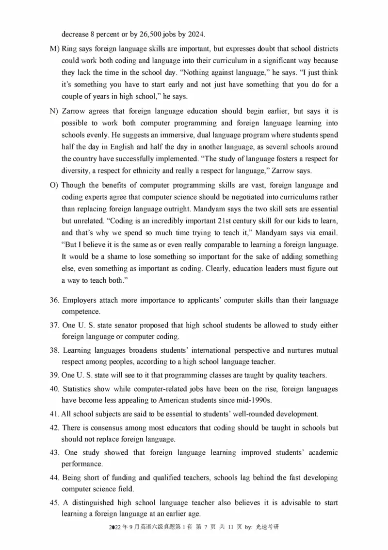 2016-2024年12月大学英语六级一键打印版_英语四六级整合_英语四六级真题版本二此版为主此文件夹会持续更新_六级真题_1.六级真题+答案解析+听力音频