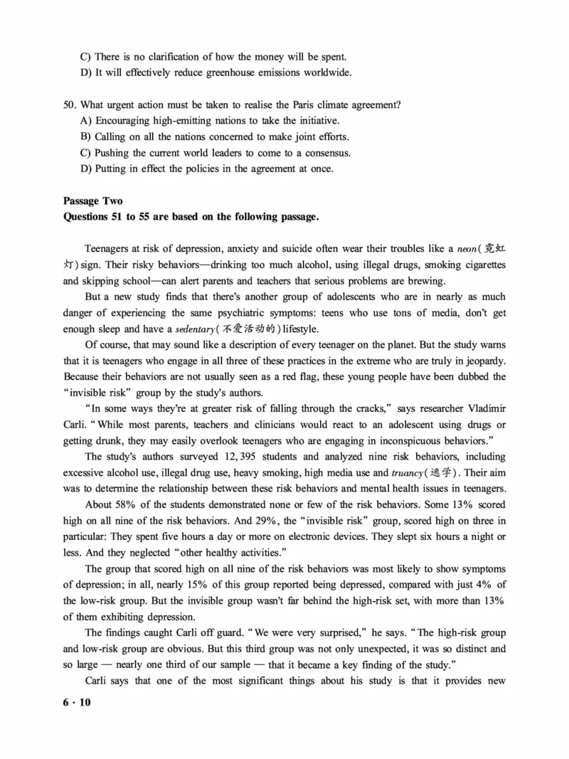 2016-2024年12月大学英语六级一键打印版_英语四六级整合_英语四六级真题版本二此版为主此文件夹会持续更新_六级真题_1.六级真题+答案解析+听力音频