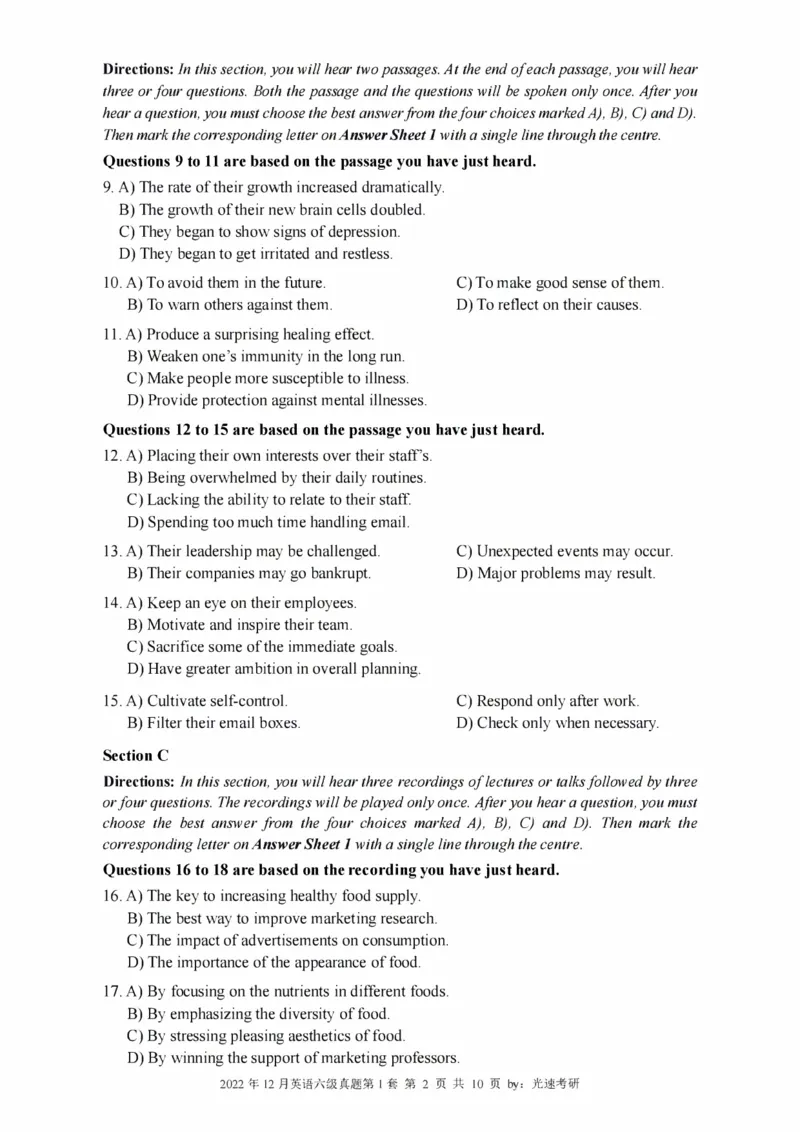 2016-2024年12月大学英语六级一键打印版_英语四六级整合_英语四六级真题版本二此版为主此文件夹会持续更新_六级真题_1.六级真题+答案解析+听力音频