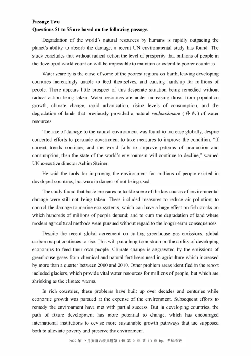 2016-2024年12月大学英语六级一键打印版_英语四六级整合_英语四六级真题版本二此版为主此文件夹会持续更新_六级真题_1.六级真题+答案解析+听力音频