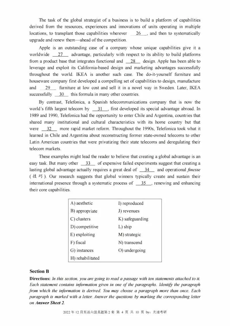 2016-2024年12月大学英语六级一键打印版_英语四六级整合_英语四六级真题版本二此版为主此文件夹会持续更新_六级真题_1.六级真题+答案解析+听力音频