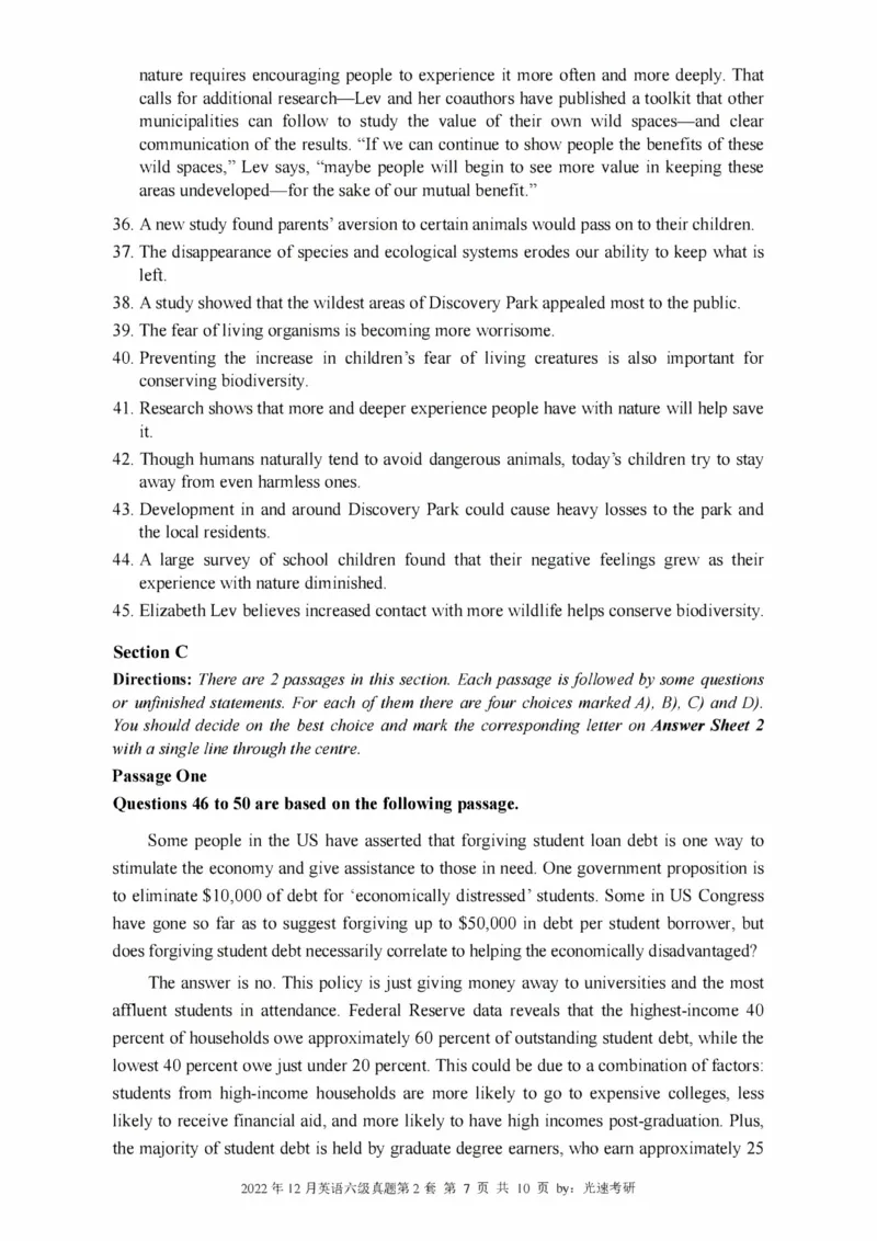 2016-2024年12月大学英语六级一键打印版_英语四六级整合_英语四六级真题版本二此版为主此文件夹会持续更新_六级真题_1.六级真题+答案解析+听力音频