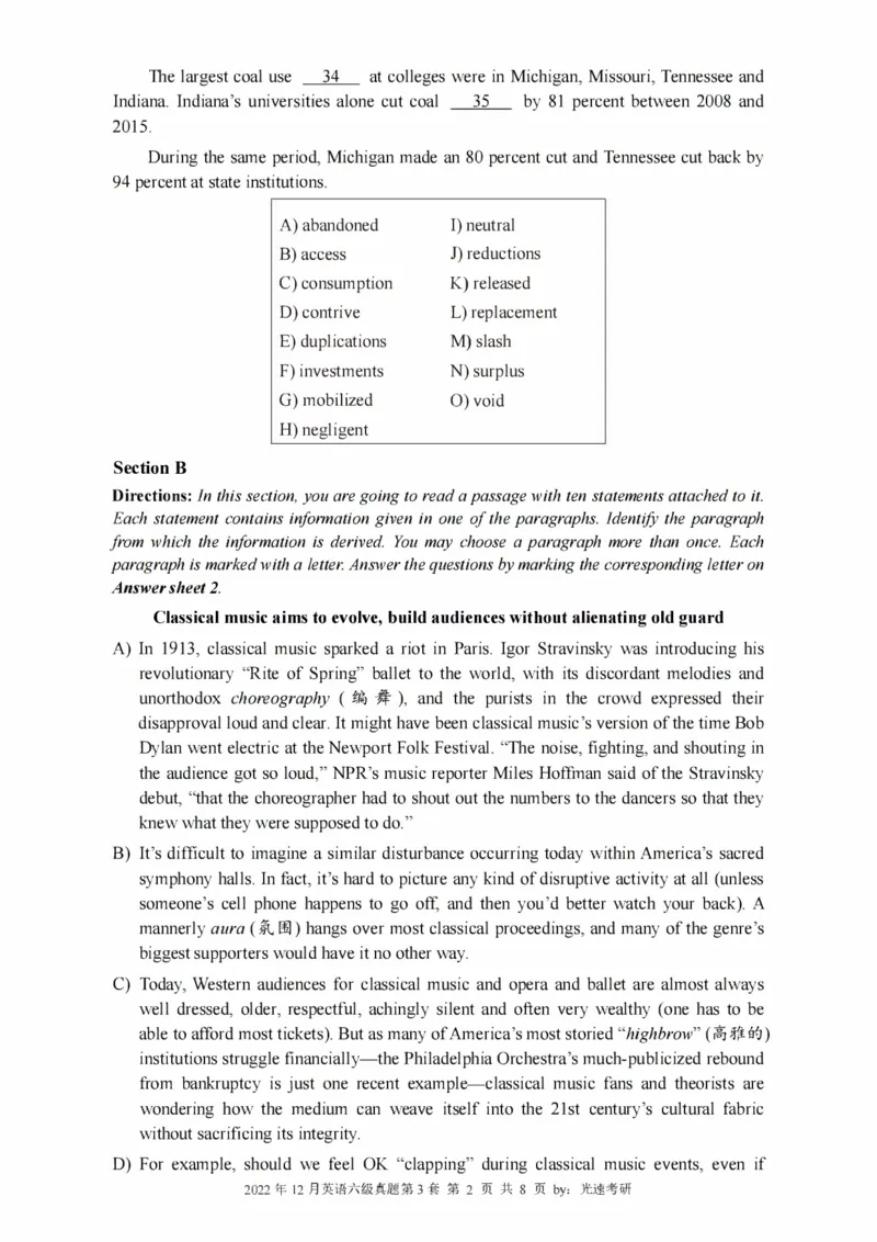 2016-2024年12月大学英语六级一键打印版_英语四六级整合_英语四六级真题版本二此版为主此文件夹会持续更新_六级真题_1.六级真题+答案解析+听力音频