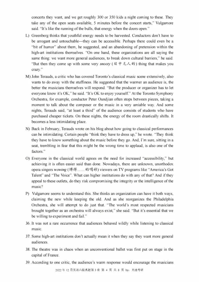 2016-2024年12月大学英语六级一键打印版_英语四六级整合_英语四六级真题版本二此版为主此文件夹会持续更新_六级真题_1.六级真题+答案解析+听力音频