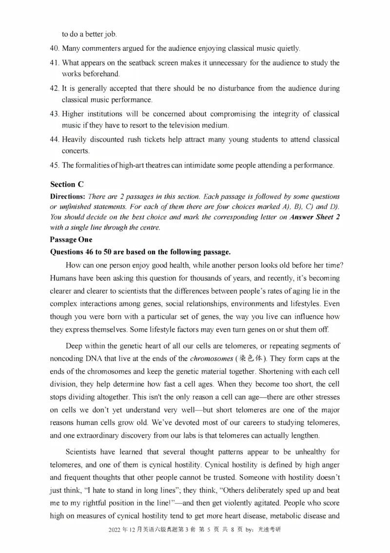 2016-2024年12月大学英语六级一键打印版_英语四六级整合_英语四六级真题版本二此版为主此文件夹会持续更新_六级真题_1.六级真题+答案解析+听力音频